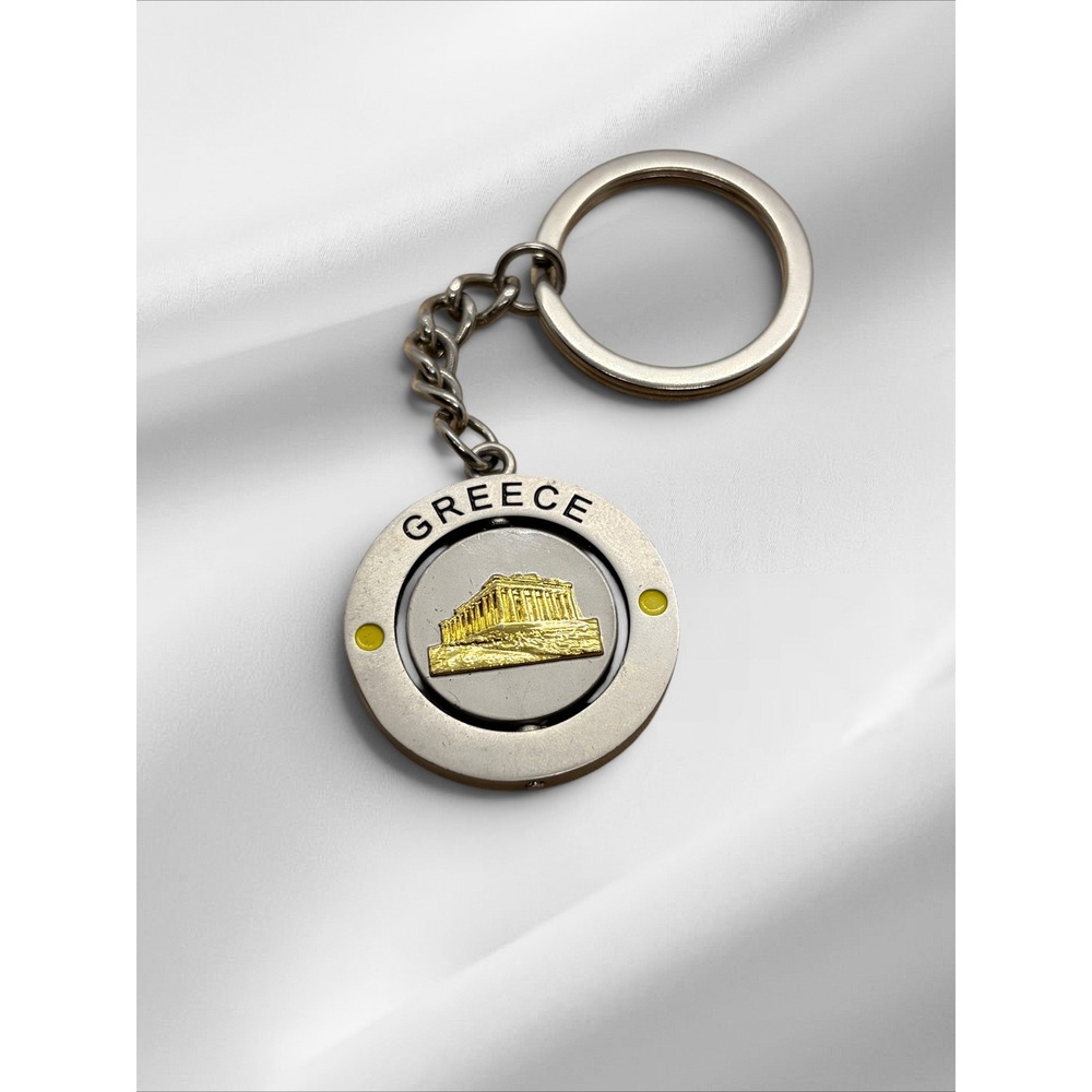 Greece Souvenir Keychain Spinning Parthenon Gold Silver Tone Travel Memento